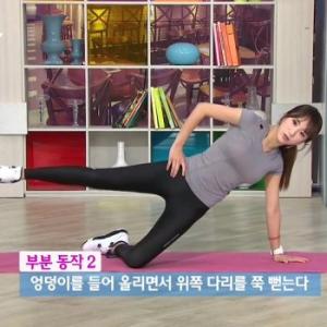 瑜伽美女 yoga 39