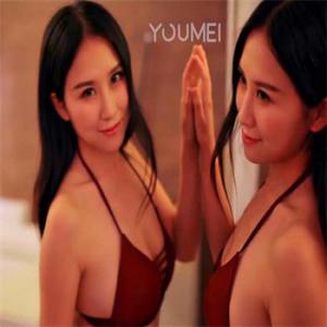 【YouMei】尤美_性感美女写真视频No_70粉嫩人妻_月音瞳
