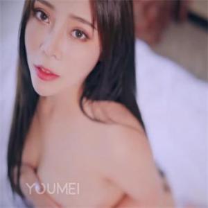 【YouMei】尤美_性感美女写真视频_No_132熟女风味_冰冰
