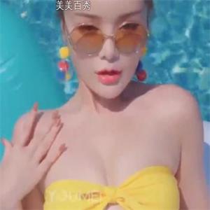 【YouMei】尤美_性感美女写真视频_No.168绰约美人_陈宇曦