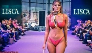 Lisca Rzeszów bielizna