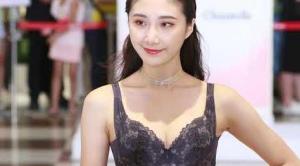 20200919 伊林 EeLin  新竹SOGO WHOS YOUR MUSE 內衣秀 1