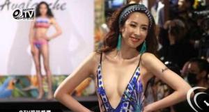 女神拐拐首次泳裝走秀Part II