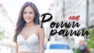 400cc Plus Pommpamm : Morning Walk【Ep.3】