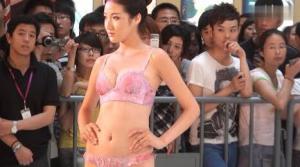 2011北京内衣博览会内衣模特走秀（2）