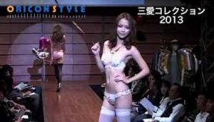 SEXY的12名模特登场三爱·时装秀【内衣秀】