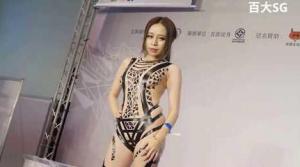 ( 隆乳前 ) 張語昕 2017 刺青展 人體膠帶拼貼秀