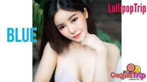 อมยิ้มคลิป บลู BLUE cute moment (Lollipoptrip)