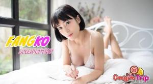 อมยิ้มทริป น้องฟางโกะ ถ่ายรูป สวยๆ (LollipopTrip)