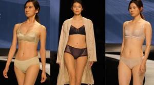 2020鄭州內衣博覽會（Party3）