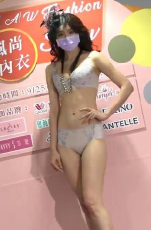 Up 2021 SOGO百貨 聯合內衣秀3 黛安芬 Lingerie Show