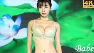 2022成都站Lotus歐蜜諾 波霸內衣秀-Big Cup Lingerie Show큰 가슴Amazing なブラジャー 元素