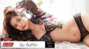 บีม อินทิรา RUSH In Campus สวย เคลิ้มๆ กับแฟชั่นของเธอ