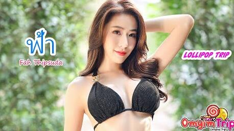 Portrait Video เบื้องหลัง น้องฟ้า in Moments 4K