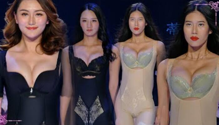 2017蒂卡時尚內衣秀7