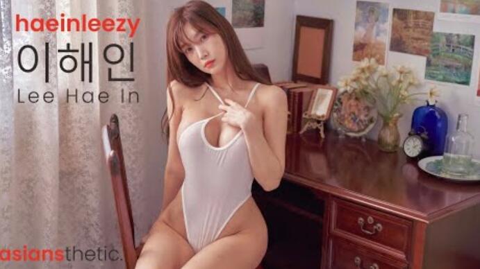 李海仁 (이해인) Leezy haeinleezy
