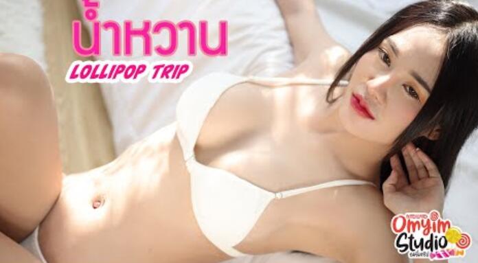 可爱的模特Lollipoptrip照片幕后