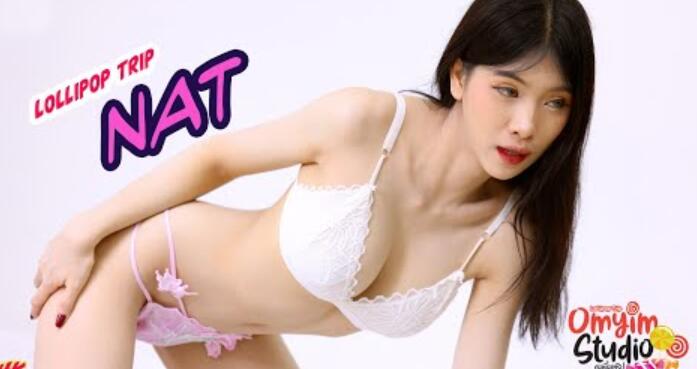 棒棒糖之旅，奈特姐妹的模特，Lollipoptrip。