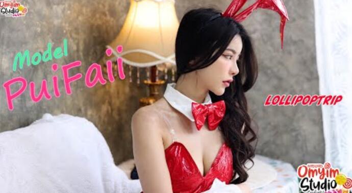 奥林姆，棉花Lollipoptrip