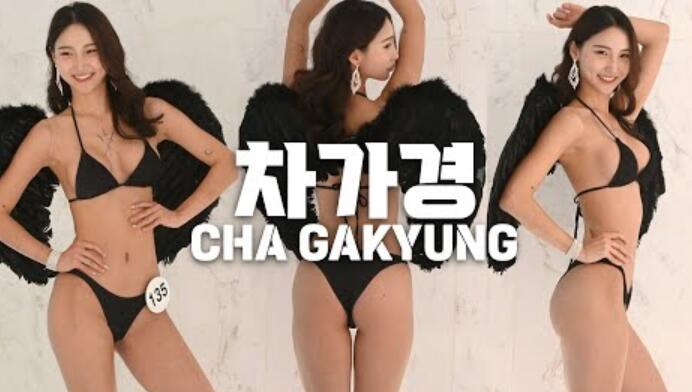 模特车嘉庆，比基尼直挂摄影机国际超级皇后模特大赛