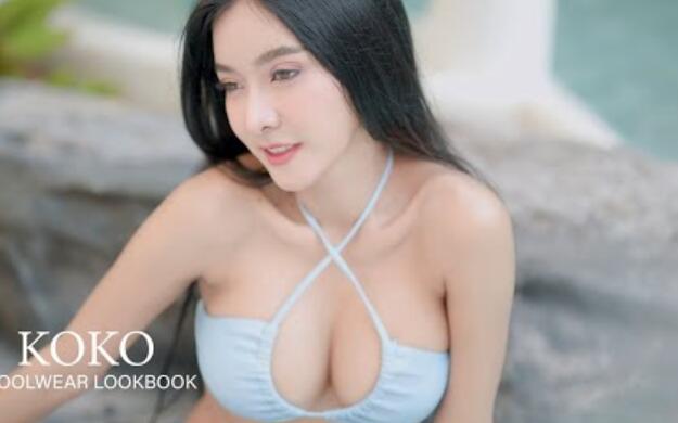 科科“梦想”尝试比基尼泳装lookbook电影