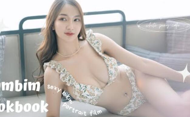 Bumbim“This Wish”可爱的比基尼混搭服装手册